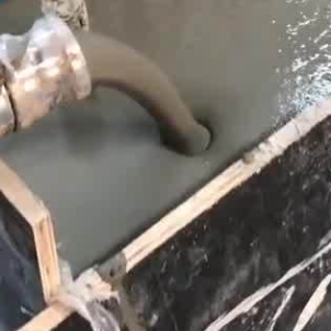 江城灌浆料什么型号的能灌小缝隙